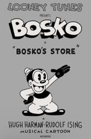 Poster Bosko's Store