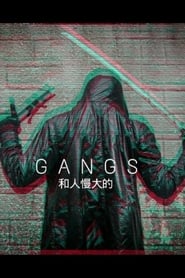 Gangs streaming