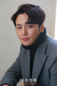Byun Yo-han 640x959