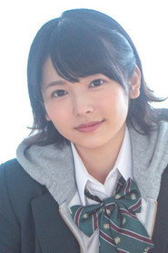 Nana Hayami