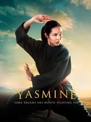 Yasmine ネタバレ