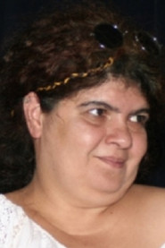 Dana Bunescu