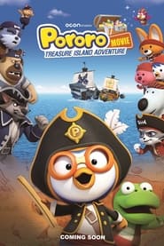 Пінгвінчик Пороро: Пірати острова скарбів постер