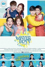 Water Boyy the Series 2017