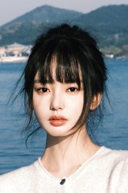 Chen Xixi
