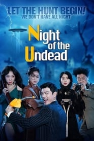 The Night of the Undead постер
