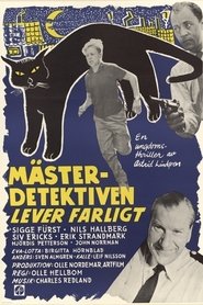 Mästerdetektiven lever farligt 1957 吹き替え 動画 フル