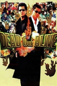 Dead or Alive: Hanzaisha (1999) poster