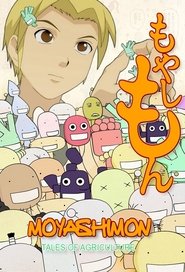 Poster Moyashimon 2012
