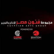 Logo for Egyptian Arts Group