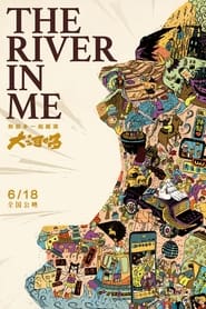 Poster The River in Me