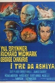 I tre da Ashiya) I tre da Ashiya (1964)
