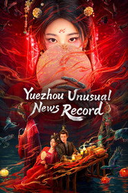 Yuezhou Phantom Tales