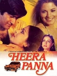 Heera Panna постер