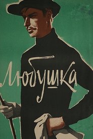 Poster Lyubushka 1961