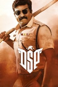 DSP