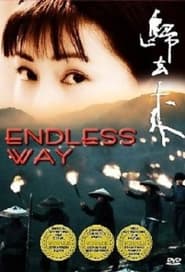 Poster Endless Way 2008