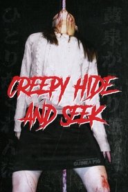Poster Creepy Hide and Seek 2009