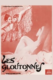 Poster Les Gloutonnes 1974