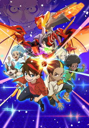 Bakugan poster