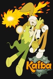 Kaiba (2008) Kaiba (2008)
