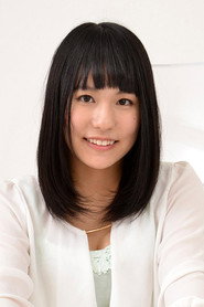Izumi Imamiya