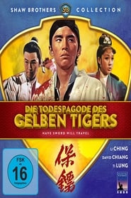 Poster Die Todespagode des gelben Tigers