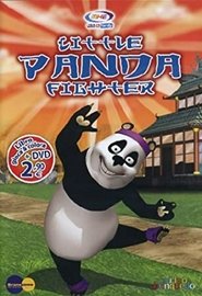 Little Panda Fighter) Little Panda Fighter (2009)