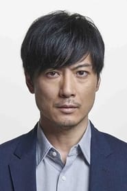 Profile picture of Tetsuji Tamayama who plays Kenji Kawada