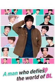 A Man Who Defies the World of BL poster