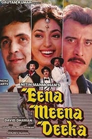 Poster Eena Meena Deeka 1994