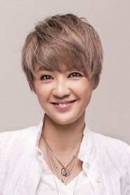 Priscilla Chan Wai-Han photo 2