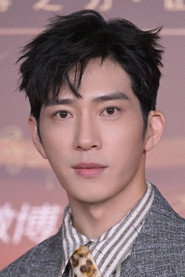 Jing Boran photo 3