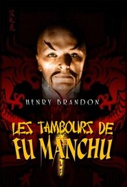 Poster Drums of Fu Manchu 1943