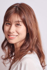高樹リサ