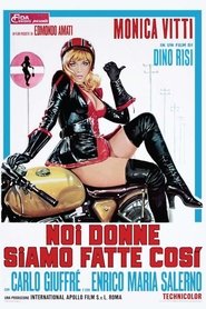 Noi donne siamo fatte così (1971) Noi donne siamo fatte così (1971)