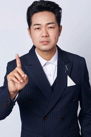 Portrait de 甄少华