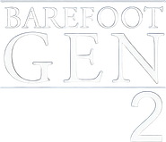 Barefoot Gen 2 Logo