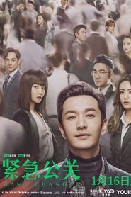 Watch Game Changer (2021)