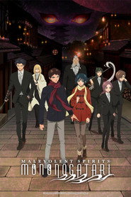 Malevolent Spirits: Mononogatari poster