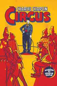 Цирк постер