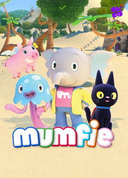 Mumfie постер