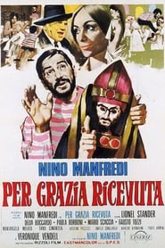 Miracle à l’italienne (1971)