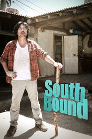 South Bound (2013)