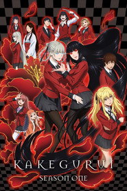 Kakegurui Season 1 3