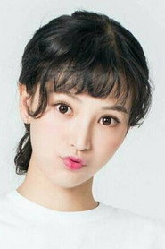 Huang Cancan 900x1350