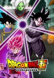 Dragon Ball Super Season 4 Episode 10