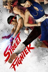 Street Fighter: Вуличний боєць постер