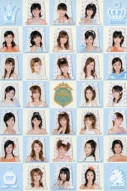 Full Cast of Hello! Project DVD Magazine Vol.7