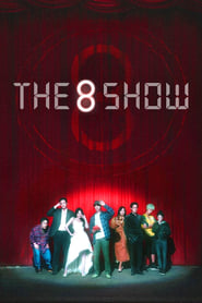 The 8 Show - Season 1 Episode 2